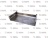 CONV COVER KIT 0504315