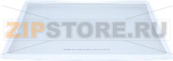 BOTTLE SHELF 49053659 