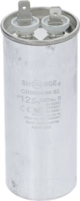 CAPACITOR 12 µF 600VAC S2 UL 