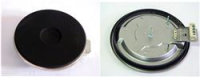 ELECTRIC PLATE [C] 1500W
