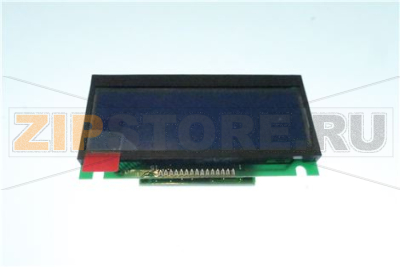 DISPLAY MXDZ M7DZ 