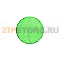 Линза, зелёная ABB 2CKA001565A0183