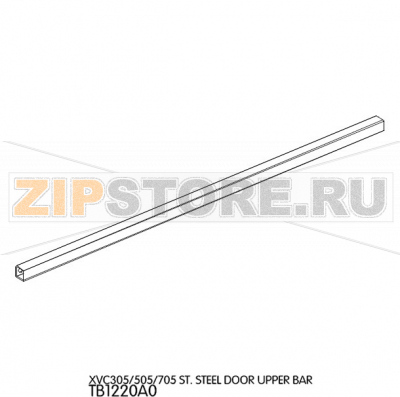 St.Steel door upper bar Unox XVC 505 St.Steel door upper bar Unox XVC 505Запчасть на деталировке под номером: 58Название запчасти на английском языке: St.Steel door upper bar Unox XVC 505