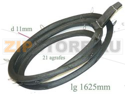 GUARNIZIONE FORNO 