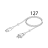 AC Cable-LF UK/MY/SIN Sato FX3-LX