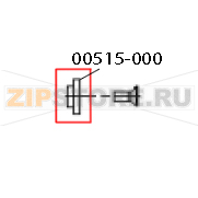 Hub USE kit Zebra TTP 1020 Hub USE kit Zebra TTP 1020Запчасть на деталировке под номером: 00515&dash;000