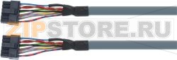 КАБЕЛЬ СОЕДИНИТЕЛЬНЫЙ  BUS 700 mm RATIONAL 40.06.103P 