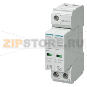 ОГРАНИЧИТЕЛЬ ПЕРЕНАПРЯЖЕНИЙ ТИП 2 REQUIREMENT КАТЕГОРИЯ C, UC 350V PLUG-IN PROTECTION BLOCKS 2ПОЛ., 1+1 CIRCUIT ДЛЯ TN-S AND TT SYSTEMS NARROW DESIGN Siemens 5SD7422-0 