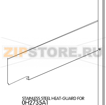 Stainless steel heat-guard for Unox XVC 704 Stainless steel heat-guard for Unox XVC 704Запчасть на деталировке под номером: 18Название запчасти на английском языке: Stainless steel heat-guard for Unox XVC 704