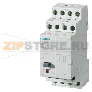 ДИСТАНЦИОННЫЙ ВЫКЛЮЧАТЕЛЬ 3 НО 16А 230/24В Siemens 5TT4103-2 