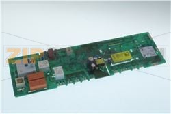 EK CS 7KG AKO SP/K B 10 