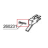 Vite TCP 3x25 Inox A2 Uni 6107 Comenda LB 200
