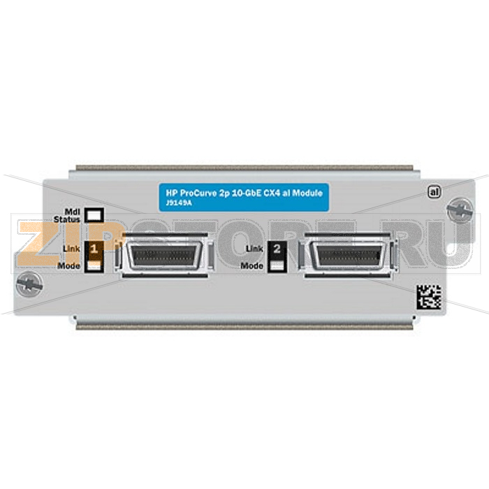 Модуль расширения HPE J9149A 