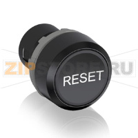 Кнопка сброса без штока, KPR1-104B ABB 1SFA616160R1046