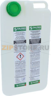 LIMESCALE REMOVER FOR OVEN CALFREE BOOST 