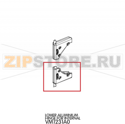 Lower aluminium hinge for internal Unox XVC 315G Lower aluminium hinge for internal Unox XVC 315GЗапчасть на деталировке под номером: 82Название запчасти на английском языке: Lower aluminium hinge for internal Unox XVC 315G
