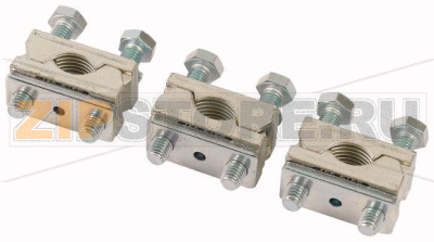 Зажим призматический для размыкателя NH NH2 120-240 мм2 Eaton XNH2-XPRC 