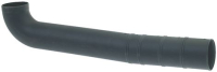 TUBO