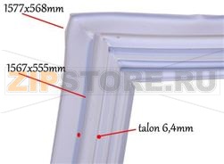 GUARNIZIONE MAGNETICA GRIGIA C00296084 