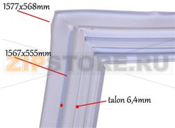 GUARNIZIONE MAGNETICA GRIGIA C00296084 