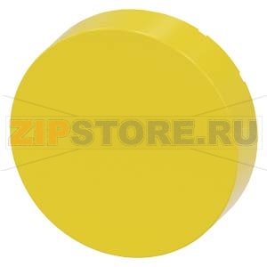 КНОПКА С ВЫСТУПАЮЩИМ НАЖИМНЫМ ЭЛЕМЕНТОМ, ЖЕЛТАЯ, ПРИНАДЛЕЖНОСТЬ ДЛЯ КНОПОК Siemens 3SU1900-0FS30-0AA0 