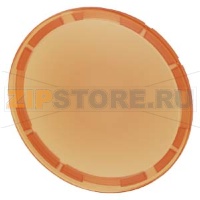ПЛОСКАЯ КНОПКА, ЯНТАРНАЯ, ДЛЯ КНОПКИ С ПОДСВЕТКОЙ Siemens 3SU1901-0FT00-0AA0