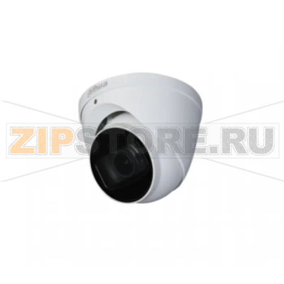 Видеокамера Dahua DH-HAC-HDW2402TP-Z-A-DP 