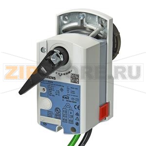 GLB111.9E/KN - Electromotoric rotary actuator KNX for control ball valves up to DN50 Siemens GLB111.9E/KN 