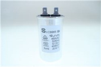 ELECTRIC CAPACITOR (10uF/450V) DD30P