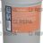 PURITY C 1100 STEAM - PURITY C 1100 STEAM