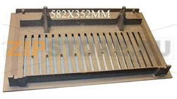 GRILLE SUPPORT C 07835 