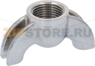 SPOUT 2-WAY SMALL 