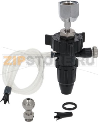 КАППУЧЧИНАТОР SAN MARCO Ø 3/8&quot; 