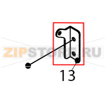 Hinge (right) Hoshizaki IM-65NE Hinge (right) Hoshizaki IM-65NEЗапчасть на деталировке под номером: 13
