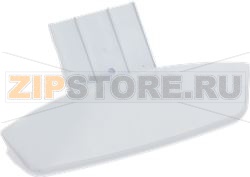 DOOR HANDLE WHITE INDESIT 