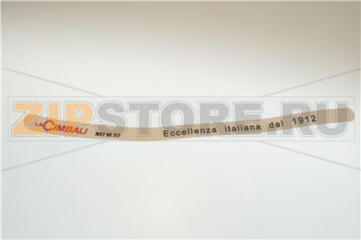 STRISCIA DISPLAY M27 R 