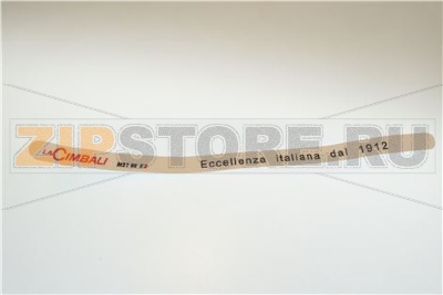 STRISCIA DISPLAY M27 R 