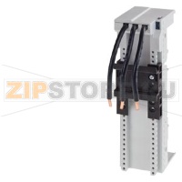 Adapter 32A with 1 DIN rail 45x 160 mm Siemens 8US1651-5DK02