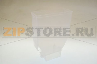 CONTENITORE SOLUBILI PICCOLO SG200 