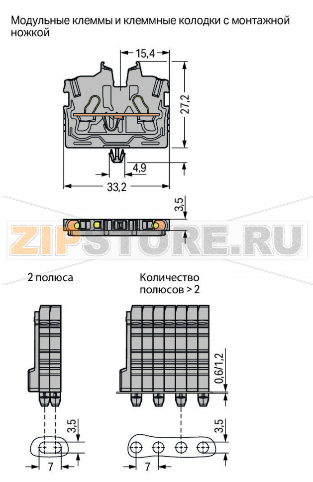 2-проводные миниатюрные проходные клеммы; с рабочими гнёздами; 1 мм; с тестовым портом; боковая и центральная маркировка; с защелкивающейся монтажной ножкой; Push-in CAGE CLAMP®; 1,00 mm; синие Wago 2050-314 