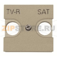 Накладка для TV-R-SAT розетки, двухмодульная, шампань ABB 2CLA225010N1901