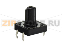 Кнопка для весов CAS AD, DB-H, DL (TACT S/W)