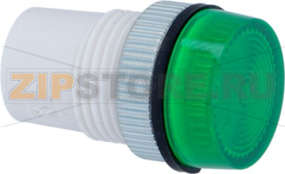 LAMP RECEPTACLE GREEN 