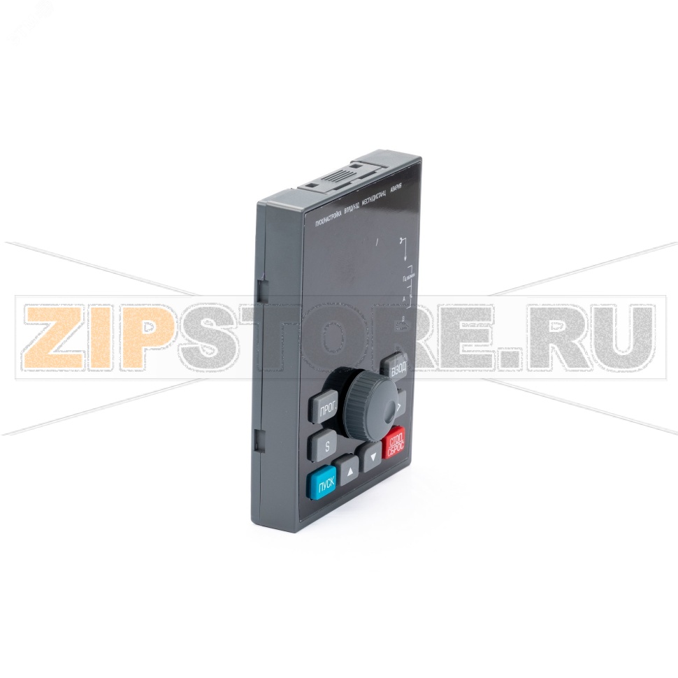 Пульт управления ESQ 08.04.000767 