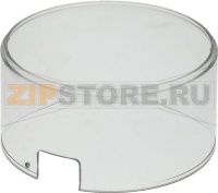 DOSER CYLINDER ø 118x60 mm