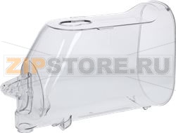 VASCA SORBETTIERA GRAN CREMA 