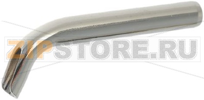 ОДИНАРНЫЙ НОСИК ø 8 мм 