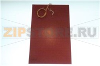 RESISTENZA 440X285mm 230V 250W