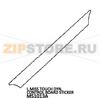 L.Miss touch DYN. control board sticker Unox XFT 195 L.Miss touch DYN. control board sticker Unox XFT 195Запчасть на деталировке под номером: 112Название запчасти на английском языке: L.Miss touch DYN. control board sticker Unox XFT 195
