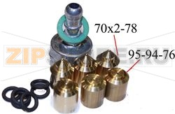 UGELLI GAS GPL FAGOR 71X8008 